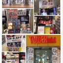タワーミニ汐留
