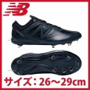 野球のお得情報：最大半額以上の割引もあるんだ！