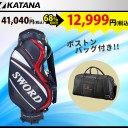 ゴルフ用品の特価情報：お得なまとめ買いや半額以上の割引アイテム