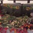 エックスメイト９月例会