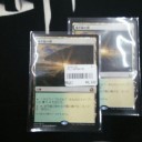 PPTQ(2017.9.22)