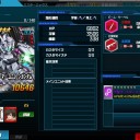 結構同コスト間の個体差あるよね【SDOP】