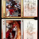 GRN）ラヴニカのギルドの新札雑感　残り(ボロス)