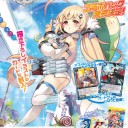 【z/x】ハウトゥーz/x