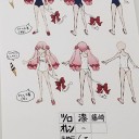10月と言ったらやっぱ水着だよな！！