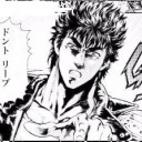 対魔忍アサギRPGX 　地獄のカーニバルの開幕だ！