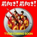 光