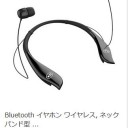 【無料ボード】ボードで欲しかった商品をお買得にゲット！タグでもっと多くの関連商品が入手できる！