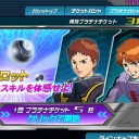 よ、予想通りだから、効いてないから【SDOP】