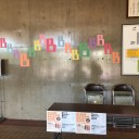 9/22 えびの市文化センター＠宮崎でブラックボトム