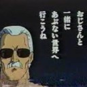えっ土曜日休んで良いの！？