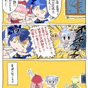 おー台風やん！