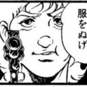 さー今から福岡にメスガキを分からせに行きますよ