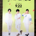 『AD-LIVE 2018』（埼玉公演）
