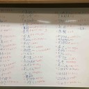 うんざり会第５０回記念大会にご参加ありがとうございました！そして今後の予定について。