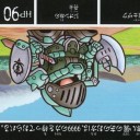 666666カウンター回ってた！皆さんありがとうございます。