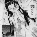 666666カウンター回ってた！皆さんありがとうございます。