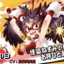 やめて…やめて下さいっ！！