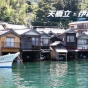 大阪同志社クラブ世話人会
