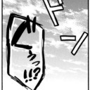 「ゆりもこ名前呼合拳」……これがわたモテ神拳奥義……！　