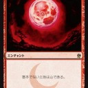 10/20 サッポロ一番！モダン最強決定戦トライアル@晴れる屋札幌店