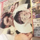 郁人の舞台