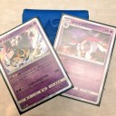 シティリーグ大阪【ドラゴンスター日本橋2号店】