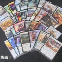 2018年10月26日 プチリッチFNMとスタン落ちカード特価セール同時開催！