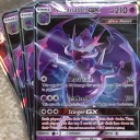 コレクション012 (Naganadel-GX promo，アーゴヨンGXプロモ)