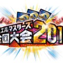 2018 DM全国店舗予選(4th)
