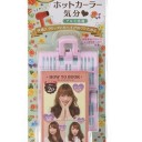マペペ『クリップ付きヒートカーラーM』