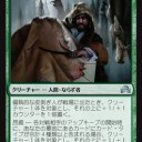 ２BB　肩甲骨はがし