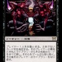 ２BB　肩甲骨はがし
