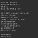 ゾンビランドサガをひたすら見てただけの休日だった……（・ω・）