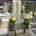 「ルーブル美術展」
