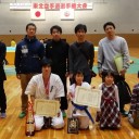 11月になり