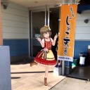 週末3連続MTGときさいやガイヤ