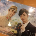 フライヤ