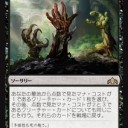 １・２・３ ライダーキック　グリクシスドレイクは可能？