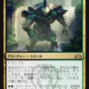 ゴルガリレイダーを使っているからでは？