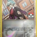 Pokemon League 参加 (11/9 Fri, 11/12 Mon)