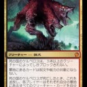 カロニアのハイドラ１匹に含まれるケルベロスは２匹分だぜ！