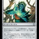 霊気の薬瓶の起動能力についてのルール