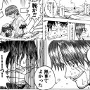 【読書感想文】 『アウトプット大全』 著：樺沢紫苑(精神科医)