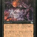 呪文を唱える手順についてのルール