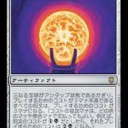 呪文を唱える手順についてのルール