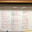 うんざり会ジャンボへのご参加ありがとうございました、次は１２月２日でminiです。