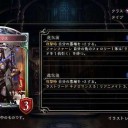 【shadowverse】ナーフの時間だぁぁぁぁ！