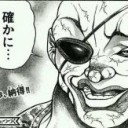 ノーチェンです！