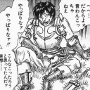くく〜MTGしたいぜチクショ〜！